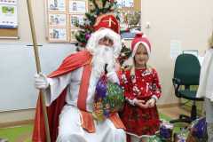 IMG-20211206-WA0011