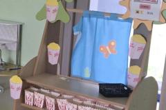 Messenger_creation_2DC2E05B-A2B1-46AA-9CBB-15BB8900B071